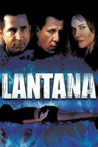ლანტანა |ქართულად| / lantana |qartulad| / Lantana