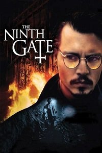 mecxre karibche qartulad / მეცხრე კარიბჭე ქართულად / The Ninth Gate