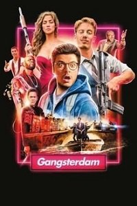 gangsterdami qartulad / განგსტერდამი ქართულად /  Gangsterdam