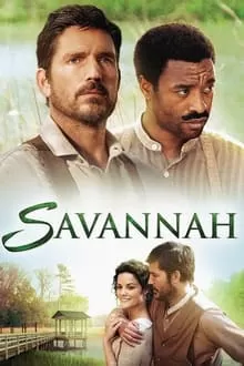 სავანა / Savannah