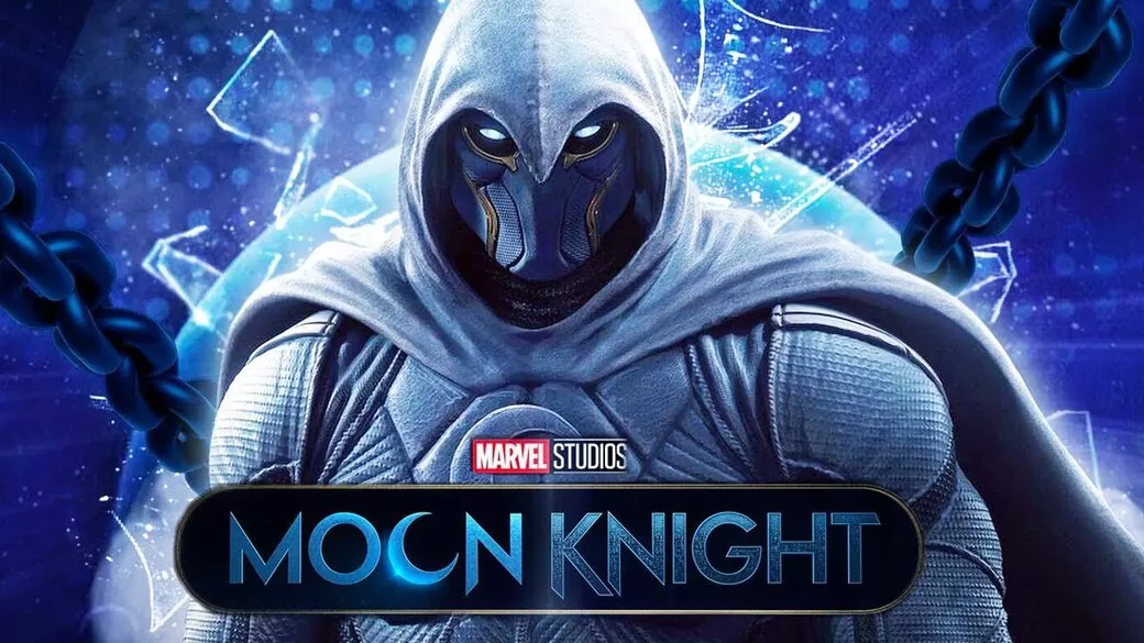 მთვარის რაინდი / MOON KNIGHT