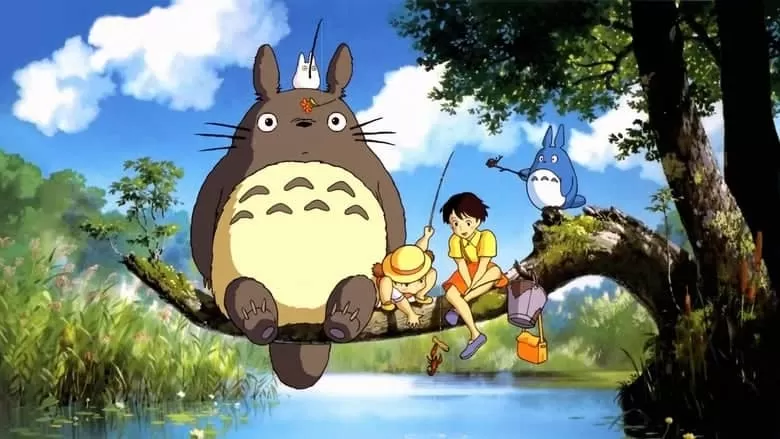 ჩემი მეზობელი ტოტორო My Neighbor Totoro